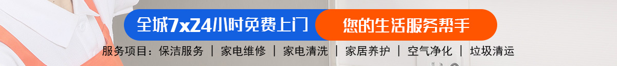 加拿大28-pc28预测|加拿大PC结果查询|28在线预测咪牌查询|加拿大PC加拿大预测_官方数据！加拿大28预测网-pc预测|pc蛋蛋预测|大神专注研究预测加拿大预测_官方数据！